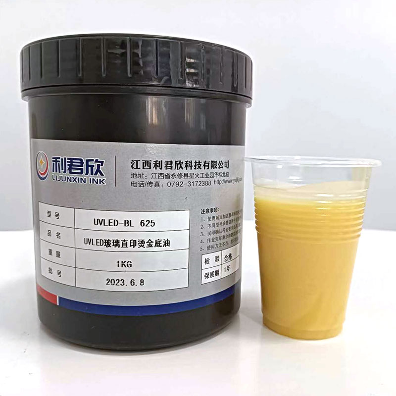 UVLED Kaca Keramik Printing Langsung Screen Printing Ink